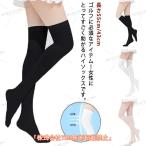  летний UV cut Golf носки лёд шелк леггинсы гольфы контакт охлаждающий спорт женский ультрафиолетовые лучи меры . пот скорость . надеты давление -тактный re модный высота видно 