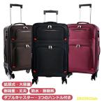  текстильный Carry кейс чемодан дорожная сумка машина внутри держать передний карман THKJ машина внутри принесенный маленький размер водонепроницаемый легкий передний открытый Toro Lee сумка компактный 