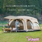  новая модель палатка 8 человек для tool -m5-8 человек 8-12 человек для большой touring строение простой . способ водонепроницаемый складной 