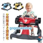  baby War машина ходунки 2way War машина THKJ складной F1 type ручная тележка звук свет свет детский легко устанавливается Drive удобный легкий в использовании в машине . удобно 