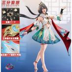 三分妄想　崩壊スターレイル　スタレ　雲璃