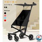  коляска compact легкий single tyre THKJ 4 колесо легкий складной модный выход прогулка легко устанавливается Drive удобный легкий в использовании в машине . удобно 