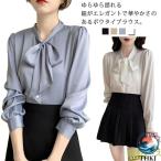 femi человек длинный рукав .. чувство женский сверху товар elegant THKJ лента рубашка шифон Корея способ офис формальный ходить на работу работа легко легкий в использовании рекомендация 