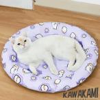  летний .... коврик домашнее животное bed круглый 25×43 лёд подушка собака кошка для bed коврик для домашних животных холодный гель ... лето меры 