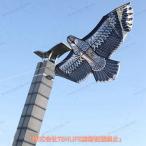  кайт .. кайт Eagle кайт ястреб мельчайший способ .... кайт легкий кайт ястреб птица .. кайт птица .. сельское хозяйство произведение предмет защита сопутствующие товары двор. оборудование орнамент .... удаление защита от птиц защита от животных меры для 1.5m