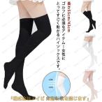 夏用 UVカット ゴルフソックス アイスシルク レギンス ニーハイ 接触冷感 スポーツ レディース 紫外線対策 吸汗速乾 着圧 ストレッ