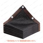 (safaristore) затемнение сеть 2mx3m 4m 5m 6m 7m 8m 10m 12m 15m 20m.-do веранда навес затенитель от солнца глаз .. наружный 