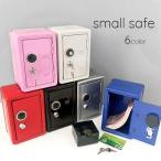  маленький размер сейф предотвращение преступления товары интерьер ключ ключ dial маленький compact место ... нет kala шероховатость изобилие удобный симпатичный модный чёрный белый розовый re