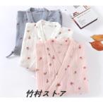  спальная одежда свободная домашняя одежда купальный халат симпатичный цветочный принт женский стеганый юката ... пижама уход входить . подготовка для женщин ванна израсходованный часть магазин надеты больница инспекция 