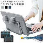  персональный компьютер кейс 13-15.6 дюймовый соответствует inserting Tama . можно использовать персональный компьютер сумка ударопрочный водонепроницаемый ручная сумка место хранения сумка имеется удален возможность симпатичный модный 13