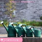  лейка jouro3L 5L 8L 10L большая вместимость . дождь . модный автоматика поилка садоводство автоматика водоснабжение колпак Joe ro