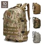  рюкзак повседневный рюкзак рюкзак мужской женский для мужчин и женщин сумка портфель милитари камуфляж одноцветный модный уличный кемпинг путешествие spo 