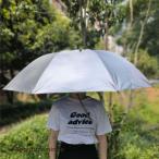  дополнение! зонт шляпа ... зонт зонт от солнца рыбалка рыболовный зонт дождь шляпа "свободные руки" складной umbrella шляпа сельскохозяйственные работы спорт . битва кемпинг наружный работа 