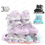 (safaristore) ролик skate детский skate тренировка ролик обувь размер регулировка возможность светится роликовые коньки Junior Kids вне развлечение день рождения подарок 