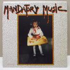 V.A.-Mandatory Music (US Orig.LP)