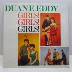 DUANE EDDY-Girls ! Girls ! Girls ! (German '86 Re White Viny