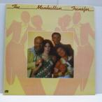 MANHATTAN TRANSFER-Coming Out (UK Orig.LP/Glossy CVR)