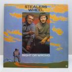 STEALERS WHEEL-Right Or Wrong (UK オリジナル LP+インナー)