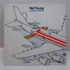 NEIL YOUNG-Landing On Water (German Orig.LP+Inner)
