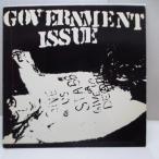 GOVERNMENT ISSUE-Give Us Stabb Or Give Us Death (US Ltd.Red