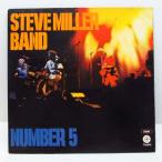 STEVE MILLER BAND-Number 5 (UK Orig.2xLP/GS)