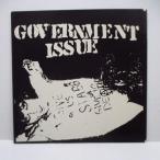 GOVERNMENT ISSUE-Give Us Stabb Or Give Us Death (US Ltd.Numb