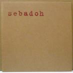 SEBADOH-Rebound / Careful (UK Orig.7")