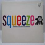 SQUEEZE-Babylon And On (UK Orig.LP)