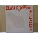 V.A.-Elastic Jet Mission (UK オリジナル LP+インサート)