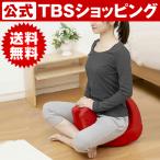 【送料無料】骨盤ビューティー コアスリム/ ヤーマン