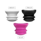 フェイシャルフィットネス PAO（パオ） マウスピース / 専用マウスピース MTG フェイス トレーニング 【TBSショッピング】