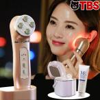 【特別価格&22,000円分がセット】【特別価格】パーフェクトリフテンションDX / 美顔器 00807080011701260942【TBSショッピング】
