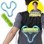  stretch Hearts soft & turbo set | guarantee . furthermore . produce / shoulder .. pelvis back shoulder peel exercise integer body [TBS shopping ]