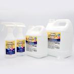 ジアのチカラプラス 合計6L特別セット / 送料無料 除菌 ウイルス対策 mm01 【TBSショッピング】