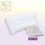西川 眠りすとリッチ／枕カバー 1枚 / 枕 まくら ねむりすと カバー 寝具  新生活 【TBSショッピング】