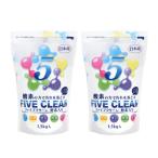  five clean 2 piece set / oxygen series . white bacteria elimination detergent / five clean washing cleaning laundry clean mm01 [TBS shopping ]