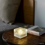 YAMAZEN ( 山善 )  LED ソーラー ガーデン ライト Piccolo Sサイズ / 4個セット / WLL-1026 【TBSショッピング】