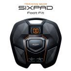 12/5まで特別価格 / SIXPAD Foot Fit（シックスパッド フットフィット） / MTG mtg 足裏 EMS 低周波 足 ふくらはぎ 筋トレ 【TBSショッピング】