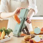 Toffy ( トフィー ) セーフティー プッシュ スライサー / K-HC9 / キッチン 雑貨 カッター 調理 調理器具 新生活 【TBSショッピング】