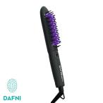 ショッピングヘアアイロン DAFNI nano（ダフニ ナノ） / ブラシ型 ヘアアイロン ストレート ヤーマン 【TBSショッピング】