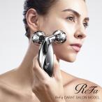 7/10まで特別価格 / ReFa CARAT SALON MODEL(リファカラットサロンモデル) / MTG mtg 美顔器 リファ refa 【TBSショッピング】 P21095542307010003