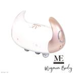 ME Mini .n корпус / уход за телом body лицо лицо 2. рука .. ролик [TBS покупка ]