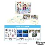 火曜ドラマ『対岸の家事〜これが、私の生き