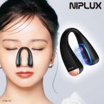 NIPLUX QNose(kyu нос ) / нос нос . нос специальный EMS прекрасный лицо контейнер EMS нос зажим [TBS покупка ]