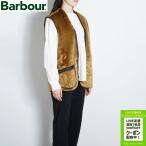 バブアー  Barbour MLI0004 ベスト Warm Pile Waistcoat Zip-In Liner ライナーベスト ブラウン パイルライナー