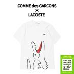 ショッピングコムデギャルソン コムデギャルソン ラコステ 半袖 Tシャツ COMME des GARCONS cotton LACOSTE print コラボ