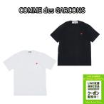 PLAY コムデギャルソン 半袖 Tシャツ COMME des GARCONS AZ-T304 MEN T-SHIRT WITH SMALL RED HEART レッドハート メンズ ブランド ワンポイント