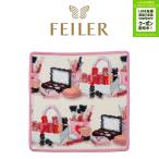 フェイラー ハンカチ FEILER BELLA ベラ ハンドタオル プレゼント 25cm×25cm 0137-0048-0136 コスメ コスメ柄