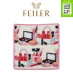 ショッピングハンカチ フェイラー ハンカチ FEILER BELLA ベラ ハンドタオル プレゼント 25cm×25cm 0137-0048-0136 コスメ コスメ柄