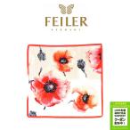 FEILER フェイラー KLATSCHMOHN/CORN POPPY 113 CORAL 30cm×30cm ハンカチ ハンドタオル 花 花柄 プレゼント バレンタイン 人気 タオルハンカチ